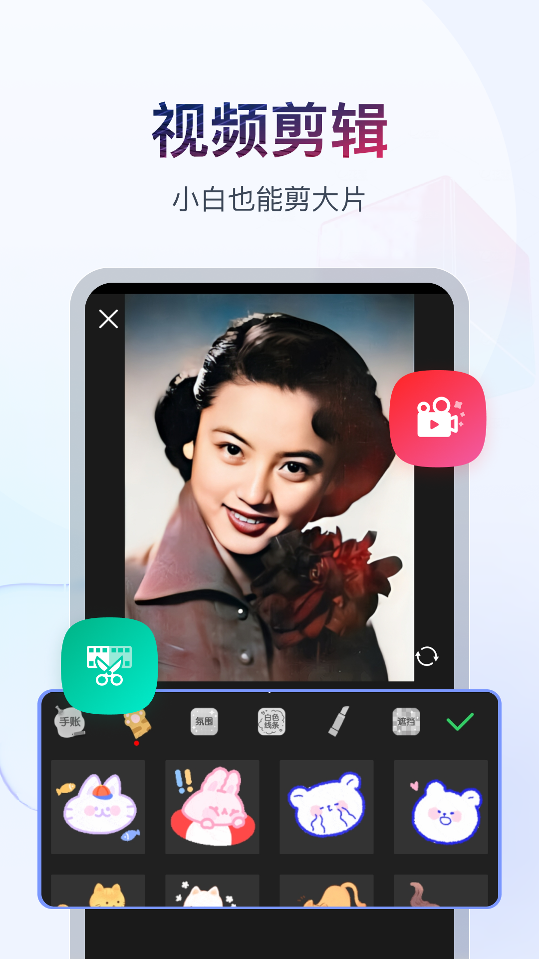 爸爸变成了一条狗韩国动漫截图