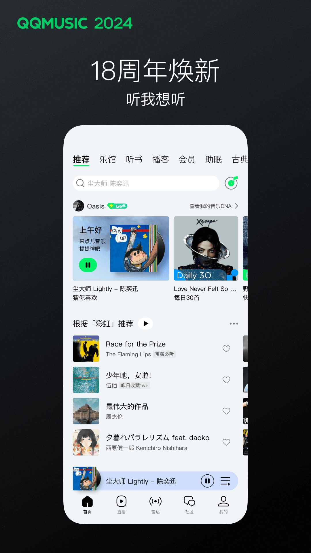 农村的狗是什么品种的狗截图