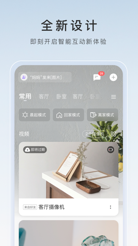 chinese羽璃女王视频截图