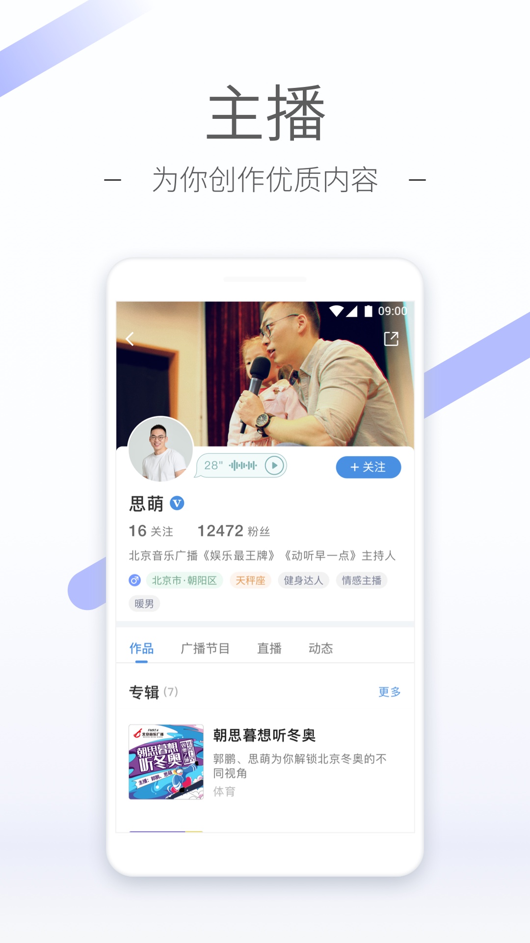 女王穿高跟鞋调教视频.截图