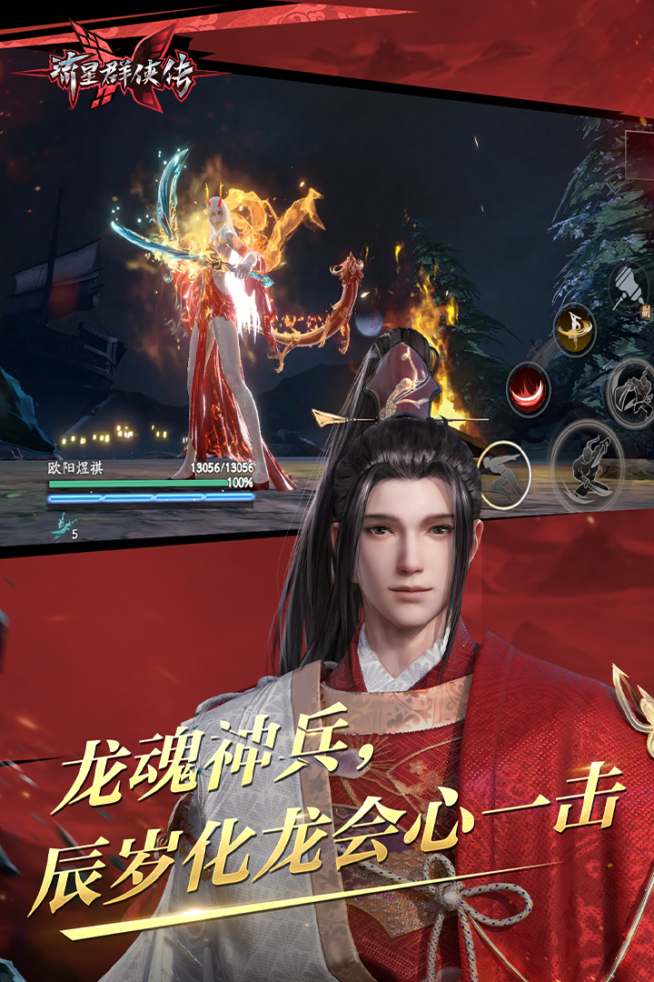 女主调教黄金截图