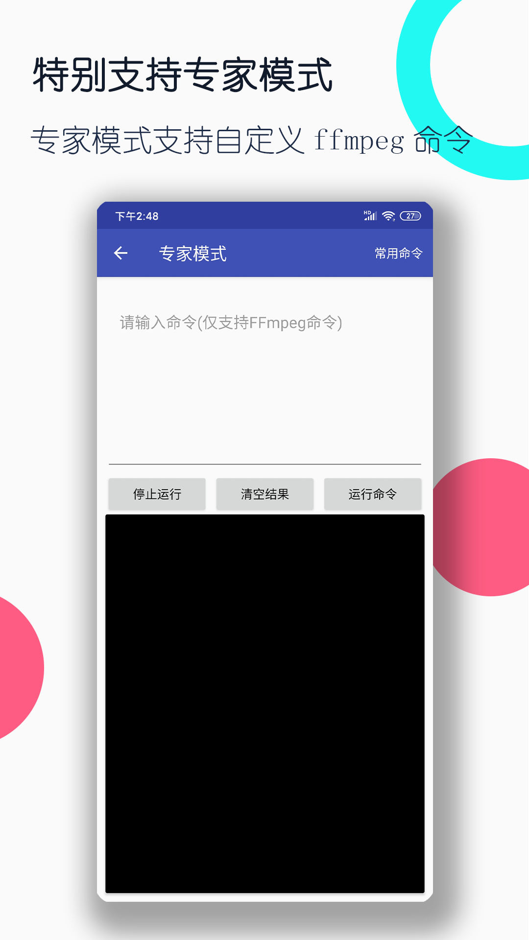 女主调教黄金截图