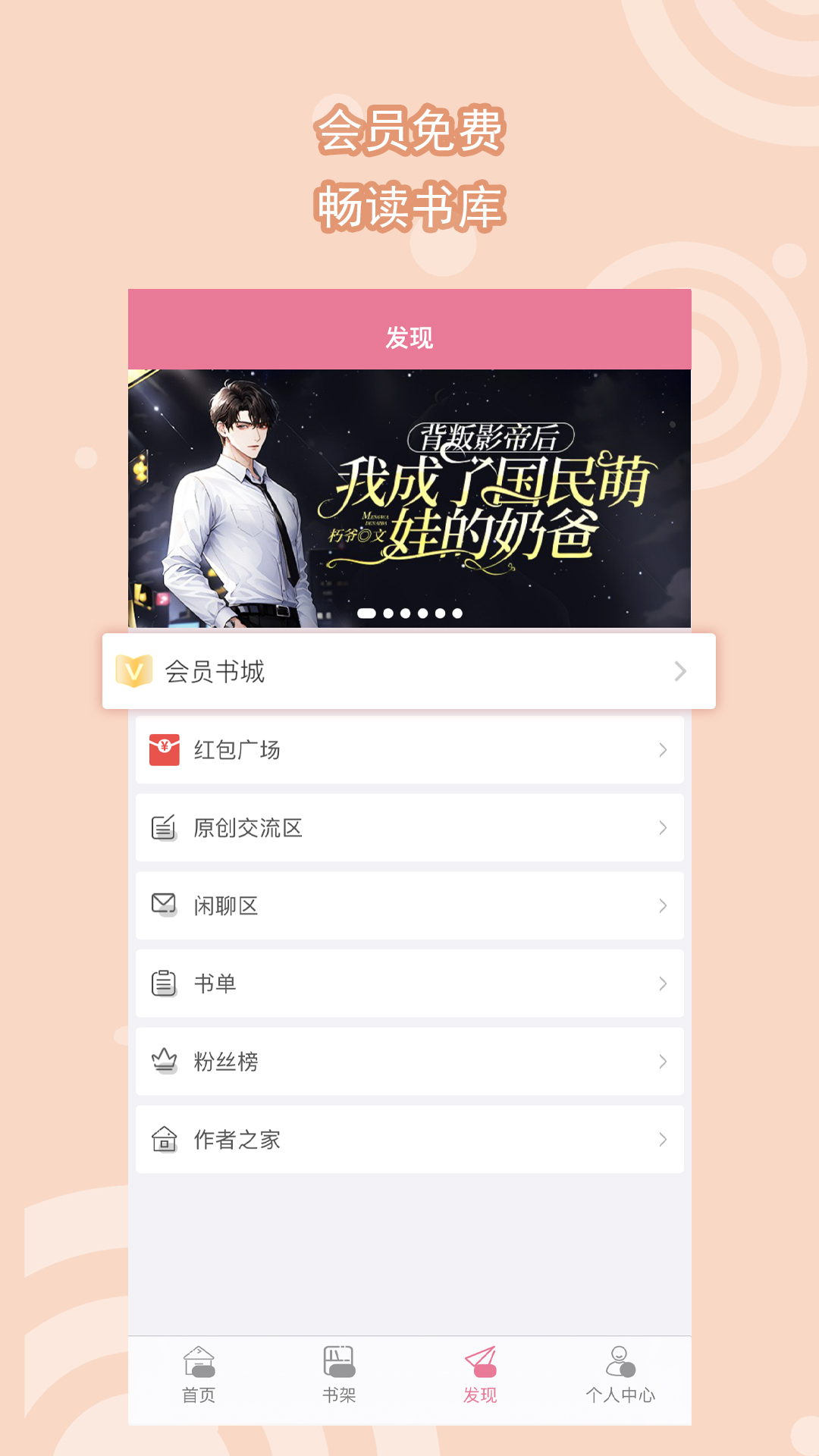 chinese羽璃女王视频截图