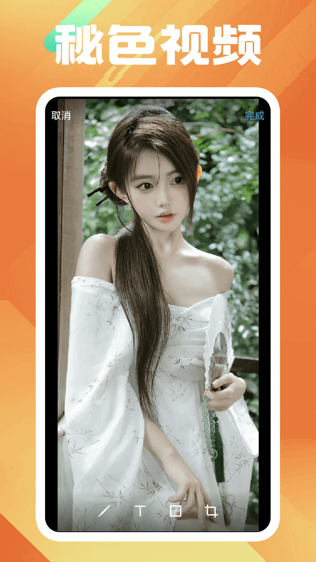 欧美女王男奴截图