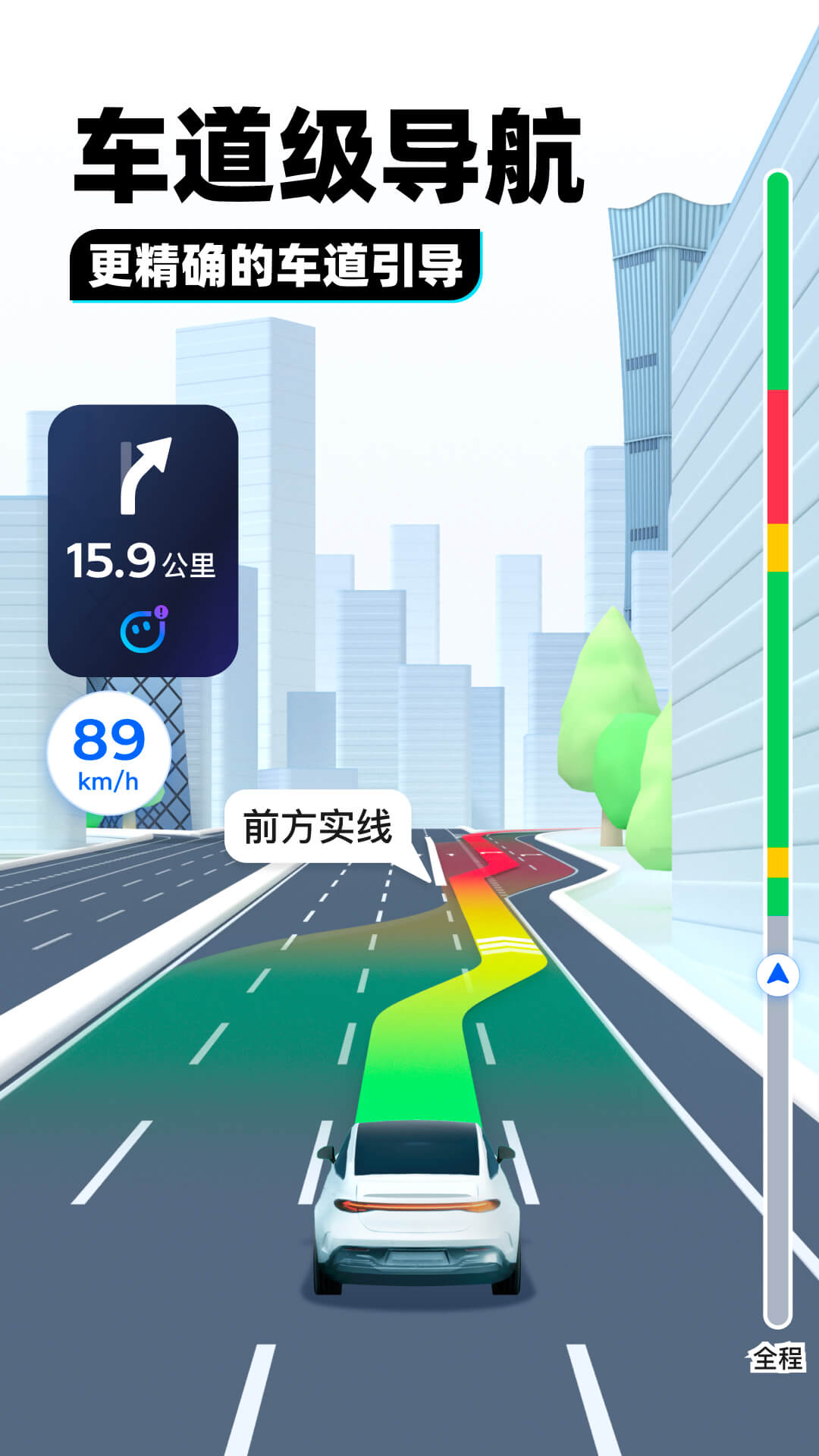 足之家女王截图