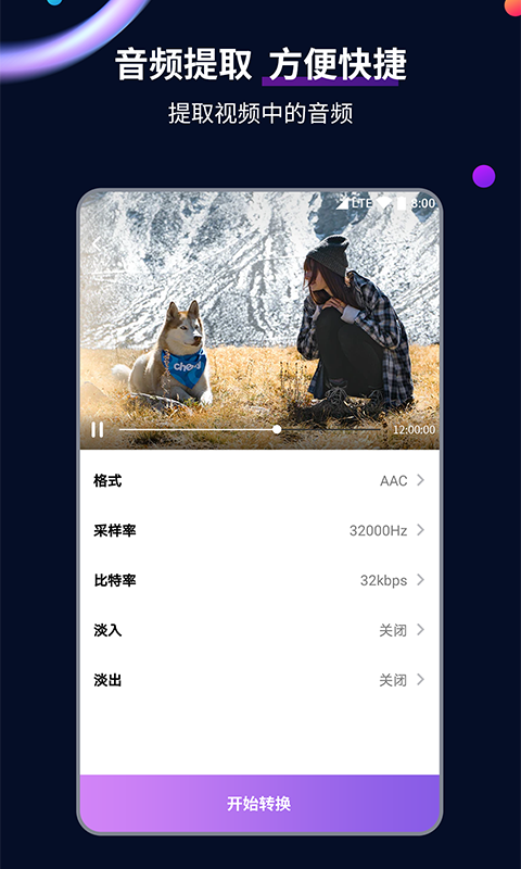 护士鞋女截图