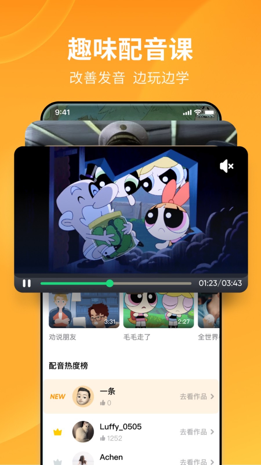 女王穿高跟鞋调教视频.截图