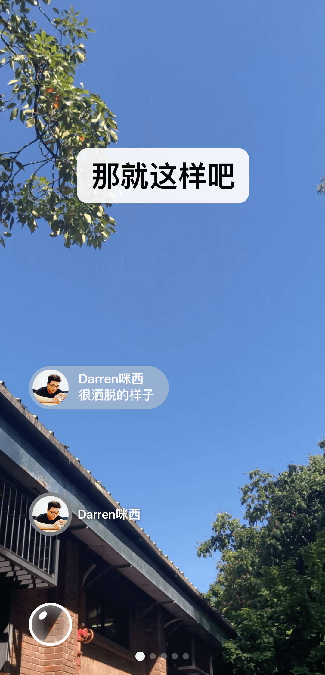 护士鞋女截图